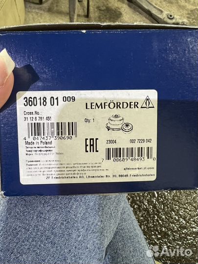 Сайлентблок