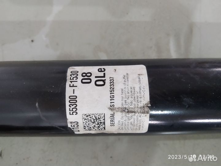 Амортизатор задний Kia Sportage 4