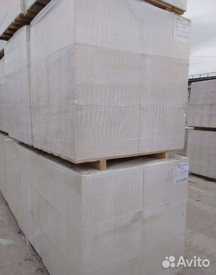 Газоблок D500(любые размеры)