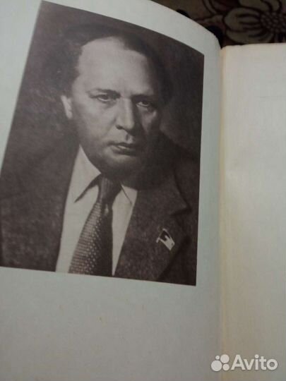 Книга А Н.Толстой 