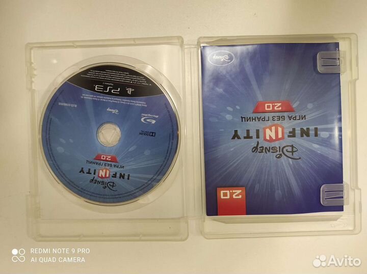 Infinity 2,0 для PS3