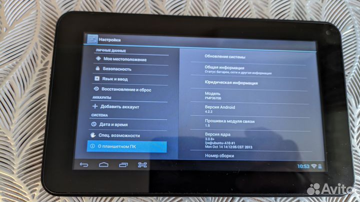 Планшет prestigio multipad