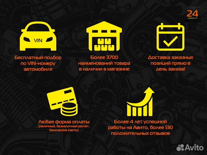 Диск тормозной задний Ниссан Мурано/ Инфинити fx