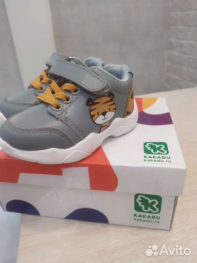 Кроссовки для мальчика