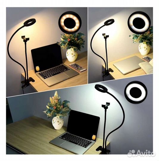 Кольцевая лампа со штативом новая