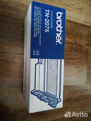 Картридж Brother TN-2075