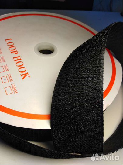 Лента велькро 50 мм крючок (папа)