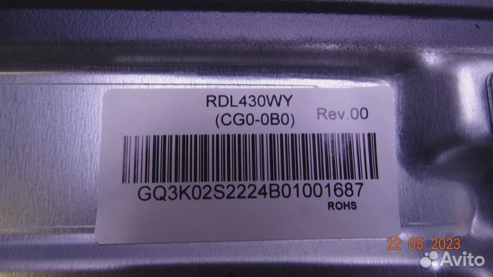 ST4251D02-1-XR-1 ST4251D02-1-XL-1