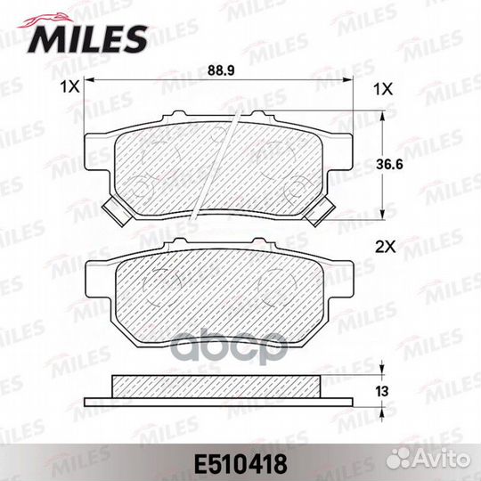 Колодки тормозные задние (Смесь ceramic) honda