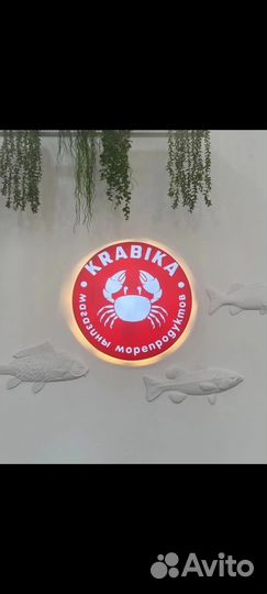 Кладовщик фасовщик