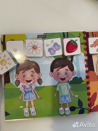 Игры на липучках