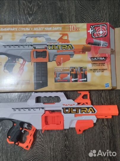Nerf Ultra Select