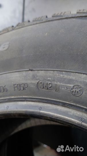 Viatti Brina Nordico V-522 205/65 R16