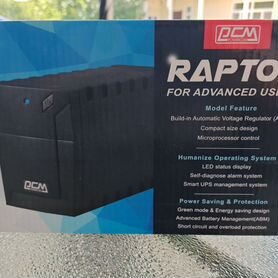 Powercom Raptor RPT-600A euro