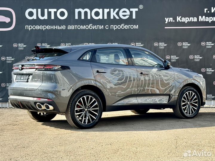 Changan UNI-K 2.0 AT, 2023, 150 км