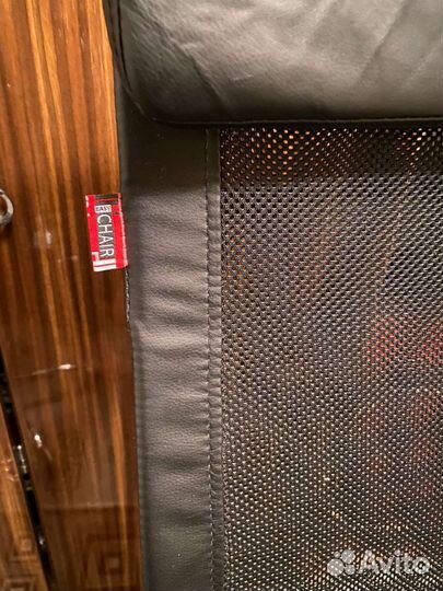 Кресло офисное/ компьютерное