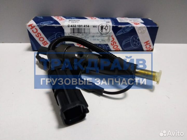 Форсунка Ман Тга с датчиком Бош