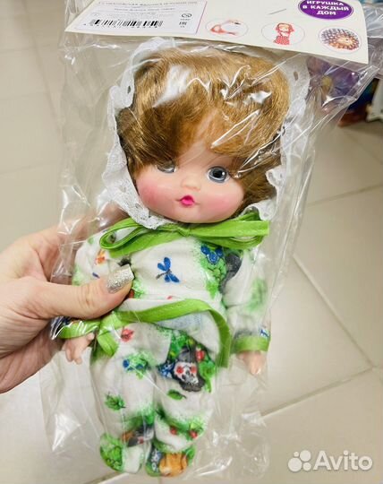Куклы