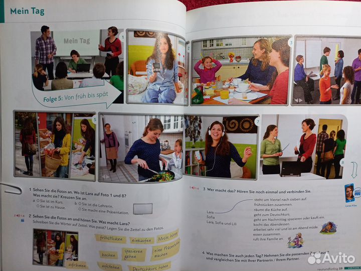 Schritte International Neu 1-6 Немецкий язык