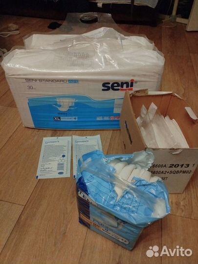 Памперсы, пелёнки, марля, пластырь