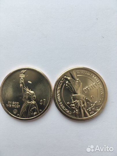 Инновации, Женщины