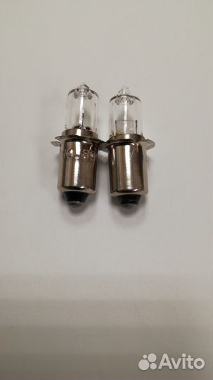 Лампа галогенная HPR 4.8V/0.85A P13.5s