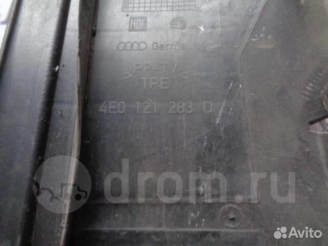 Воздуховод радиатора левый Audi A8 D3 4E 2004-2