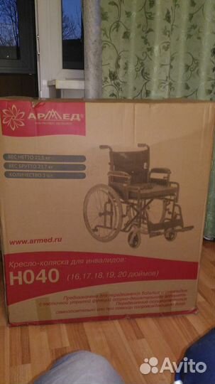 Кресло-коляска для инвалидов