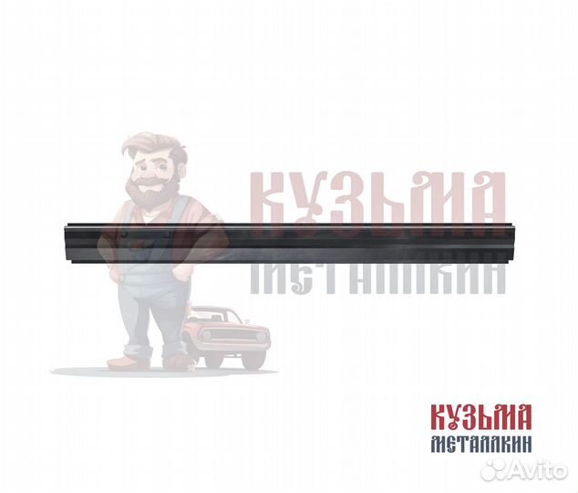 Кузовной порог Range Rover 3