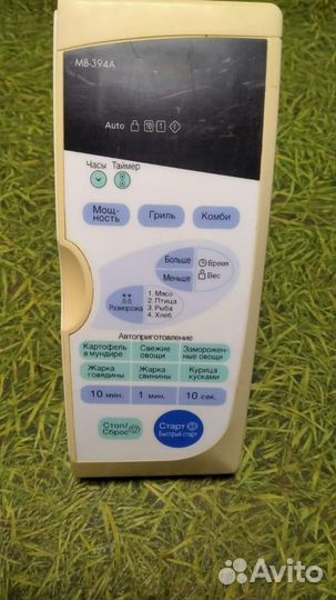 Плата управления микроволновой печи LG MB-394A