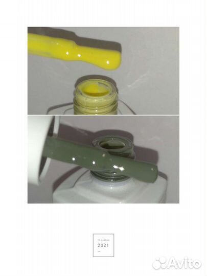 Гель лаки QT, lady cat 9D, жидкая фольга