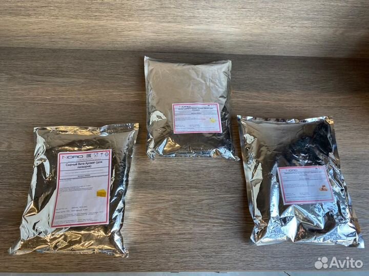 Смесь для поп корна десерный Вита Аромат