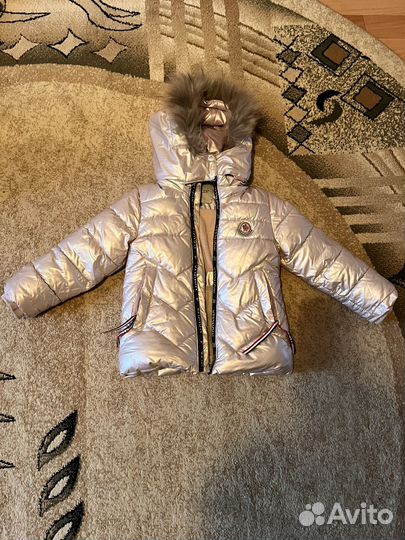 Детские вещи