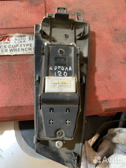 Блок управления стеклоподъёмниками Corolla E12 120