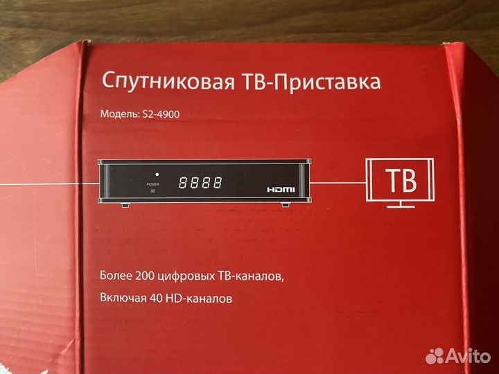 Спутниковое тв МТС (приставка + тарелка)