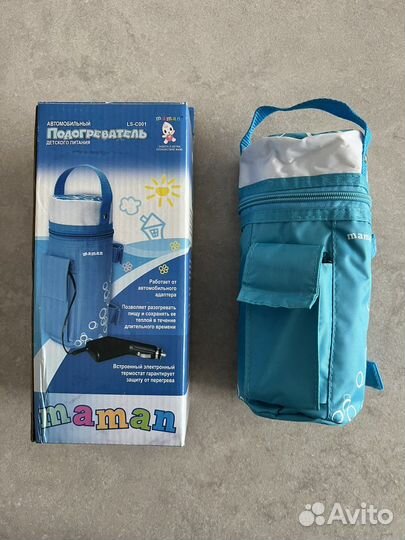Автомобильный подогреватель детского питания