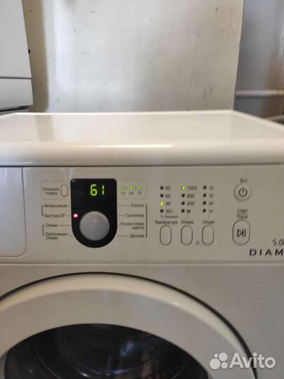 Samsung diamond 5 кг