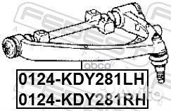 Рычаг верхн правый toyota dyna/toyoace 2001-201