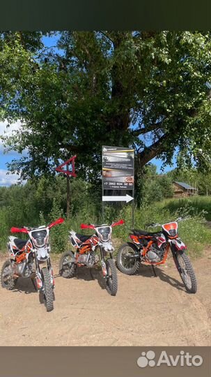 Прокат мотоциклов эндуро и питбайков