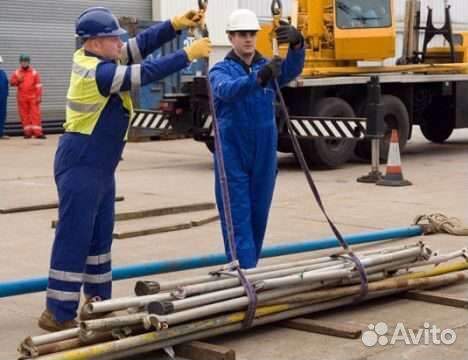 Стропальщик вахта