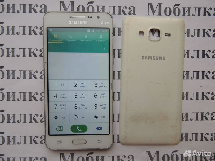Телефон Samsung G530H Galaxy Grand Prime, в ремонт