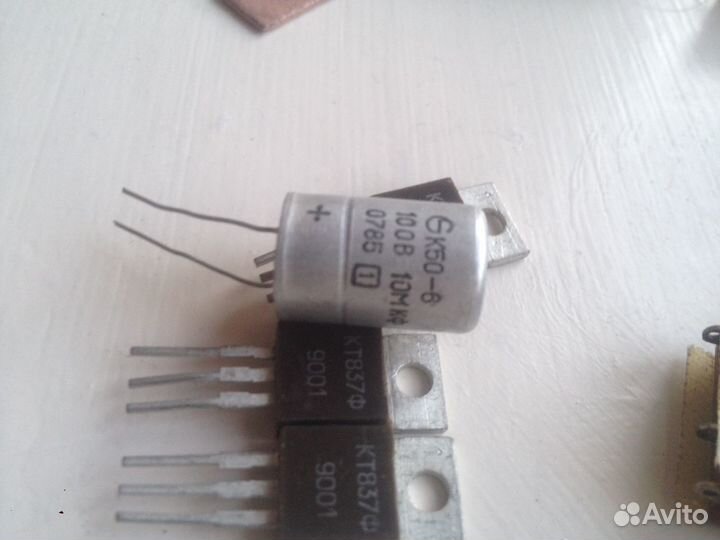 Радиодетали