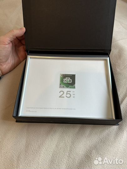 Почтовая марка колекционная 25 лет НТВ
