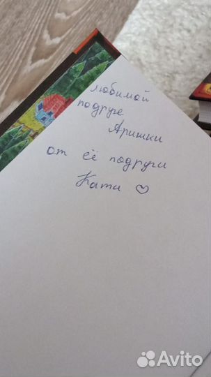 Коты воители