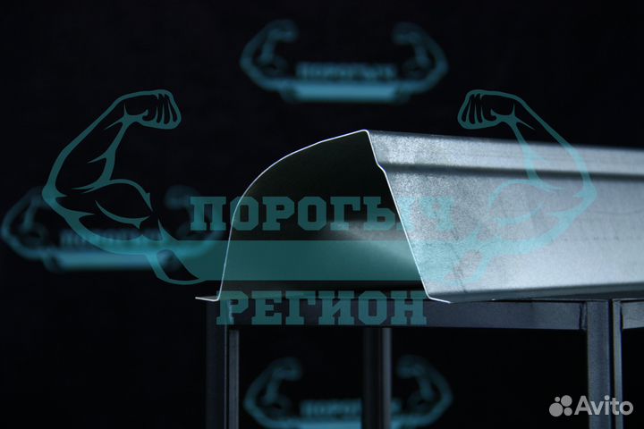 Ремонтный порог Lifan Breez