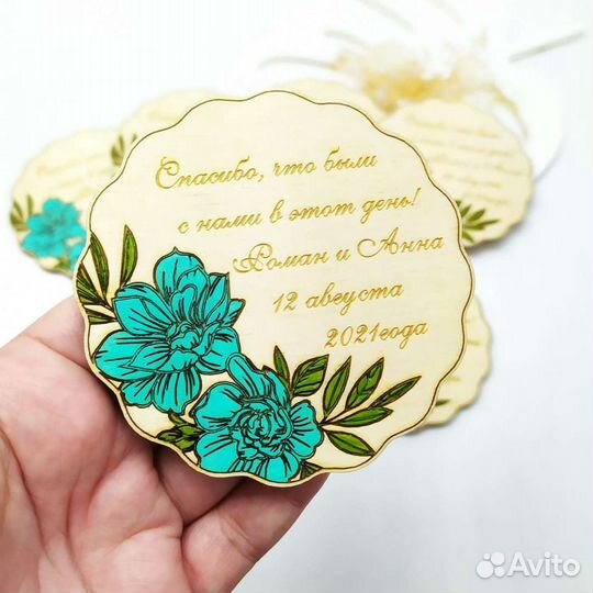 Свадебные магниты, бонбоньерки