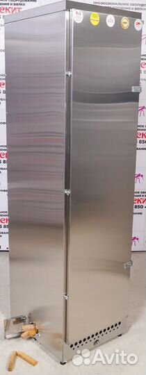 Электростатическа коптильня уэк -2/50