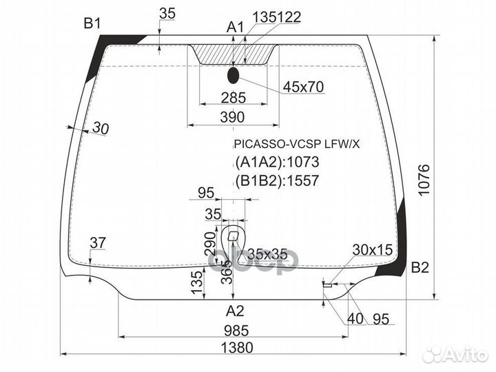 Стекло лобовое + дд citroen xsara picasso 99-10