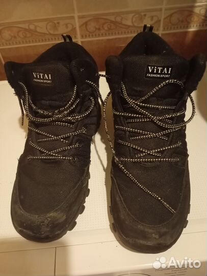 Ботинки мужские зимние