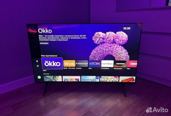 Телевизор SMART TV Sber 32 дюйма Wi-Fi 2024